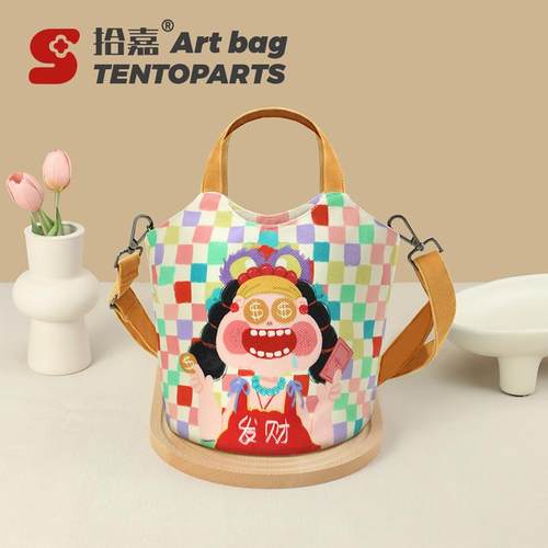 x菜篮子合集原创手拎帆布包