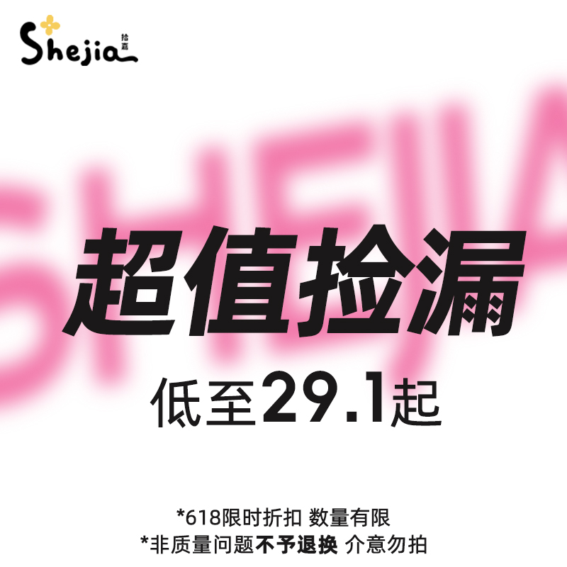 618福利2025蛇年新款手拎大容量水桶包斜挎单肩上班通勤女包包