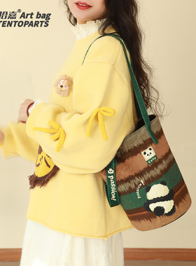 拾嘉X熊猫暖宠美拉德设计原创复古插画联名帆布水桶包单肩包斜挎