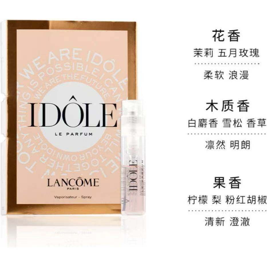 香水小样女士花香木质香持久留香法国进口