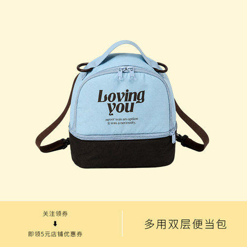 上班族通勤便当包新款可爱高颜值大容量饭盒手提保温袋双肩收纳包