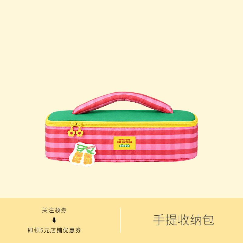 卷发棒直板夹吹风机收纳包通用旅行格子纹包包防尘防潮便携手提袋