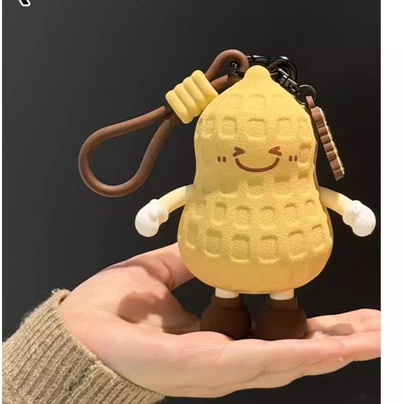 可爱花生迷你硅胶收纳包儿童可爱钥匙零钱耳机小包挂件收纳包礼物,玩具/童车/益智/积木/模型,零钱包,淘宝优惠券,粉丝福利购,淘宝优惠卷