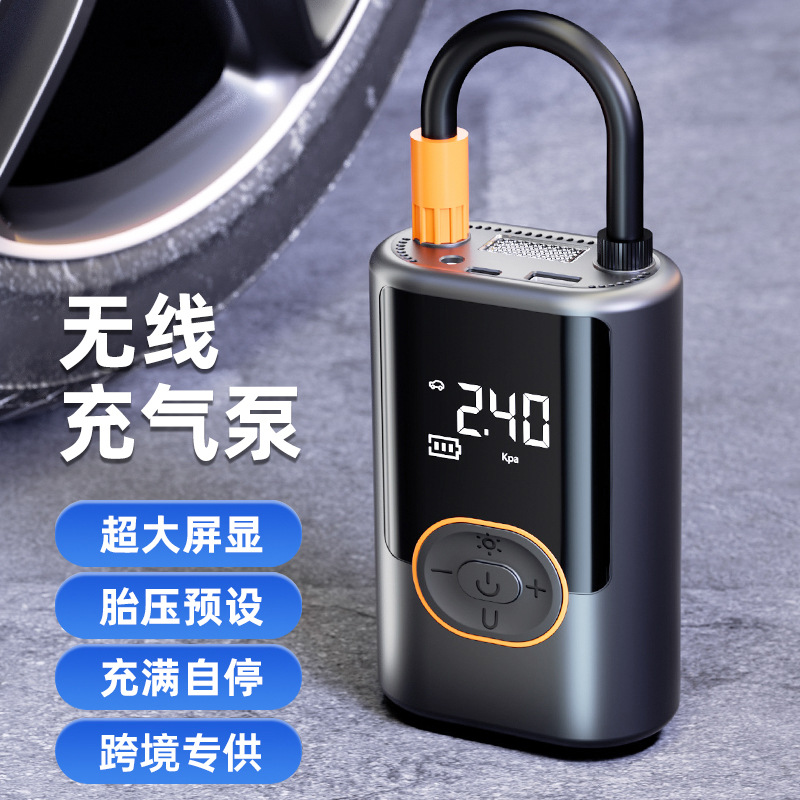 车载无线充气泵便携式汽车用打气泵电动轿车轮胎车用高压打气