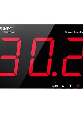 深达威SW525A壁挂式噪音计 监测仪大屏幕噪声仪 分贝仪环境分贝仪