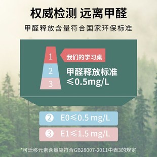 儿童学习桌子家用写字桌书桌小学生课桌椅子学校作业升降桌面
