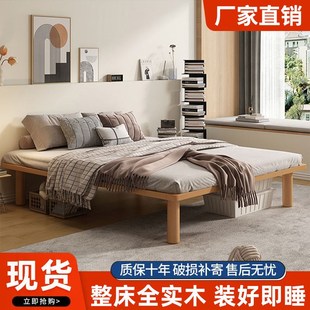 8m双人床 榉木无床头悬浮床现代简约榻榻米排骨架单人床架家用1.5