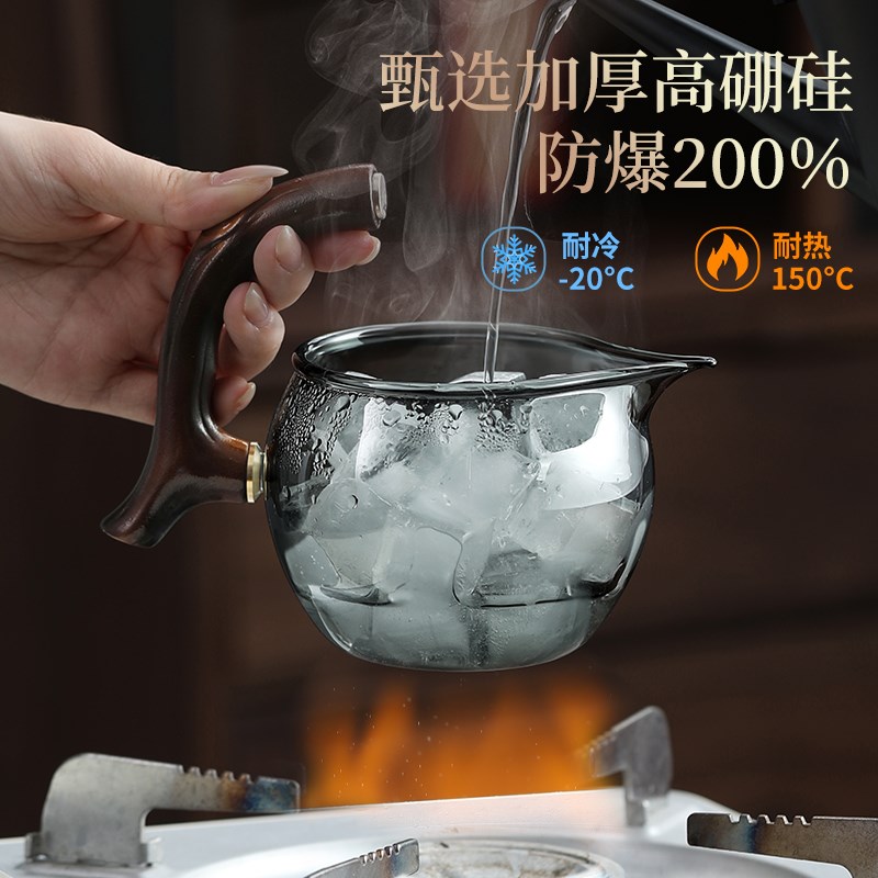 玻璃全自动茶具套装轻奢家用磁吸懒人泡茶神器泡茶壶2024新款