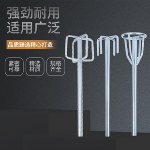 水钻搅拌杆加厚加粗螺纹钢双山宝塔打石膏腻子粉油漆涂料搅灰