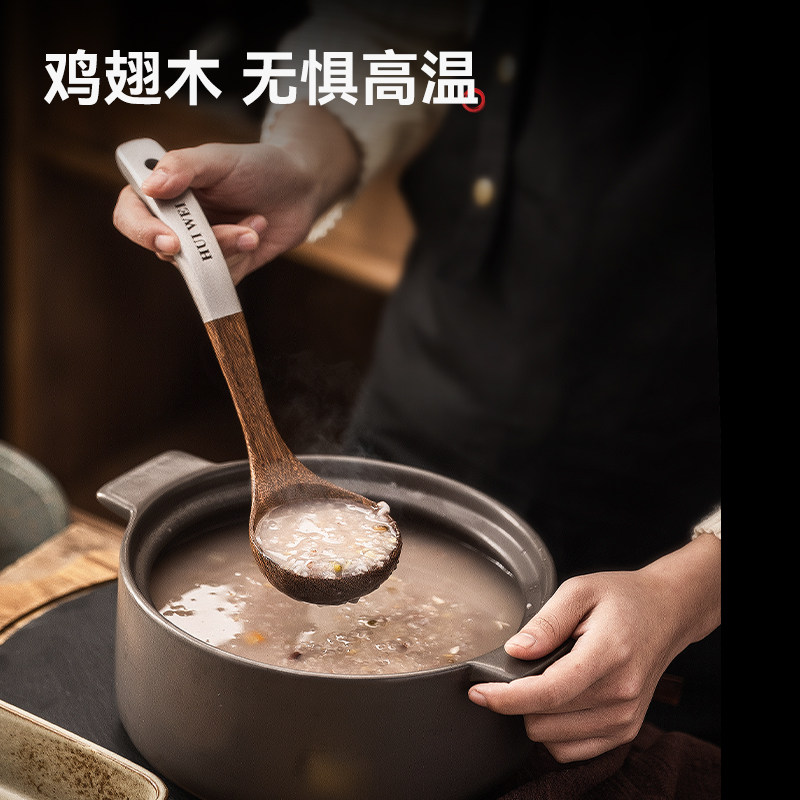 汤勺子长柄家用实木勺子大号盛汤粥勺日式火锅勺长把稀饭汤羹勺子,厨房/烹饪用具,汤勺,淘宝优惠券,粉丝福利购,淘宝优惠卷