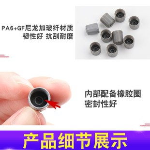 宝马1系3系5系7系X1X2X3X4X5X6气门嘴帽保护盖改装 适用