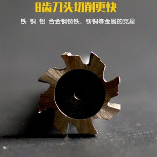 贵阳超硬T型铣刀锣刀T槽铣刀T刀白钢铣刀T型键槽刀满300包邮