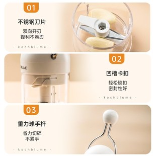 卡博美手摇捣蒜器多功能料理机家用迷你省力蒜蓉辣椒佐料搅碎神器