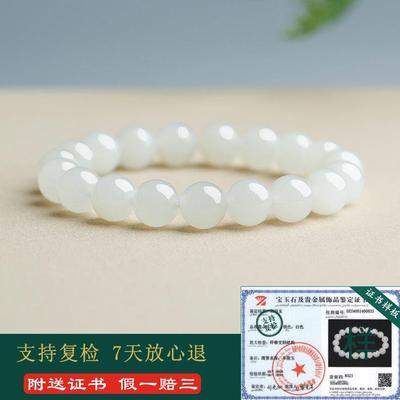 玉说和田玉羊脂白玉圆珠手串男女款约6mm8mm10mm12mm圆珠子玉手链