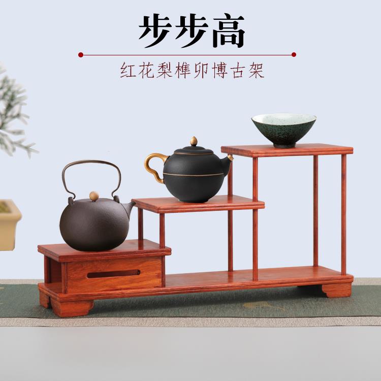 红木花梨木大红酸枝博古架小中式榫卯多宝阁茶壶展示架茶具置物架
