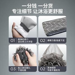 洗澡巾强力搓泥家用沐浴手套搓背擦背神 .老汤搓澡巾后背专用男士