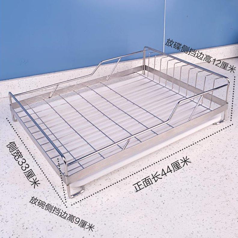 单层多功碗碟能架304不锈钢简约厨房置物碗盘收纳架台式家用沥水