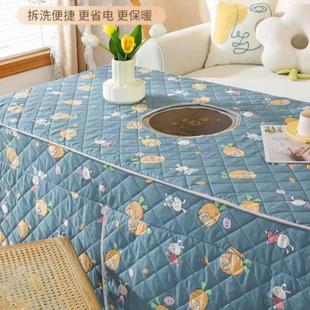 加厚烤火桌子罩套长方形茶几桌布烤炉电暖桌烤火罩加绒电炉取 新款