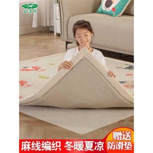 防摔地毯客厅睡觉地垫儿童玩耍 布面爬爬垫加厚家用婴儿爬行垫冬季