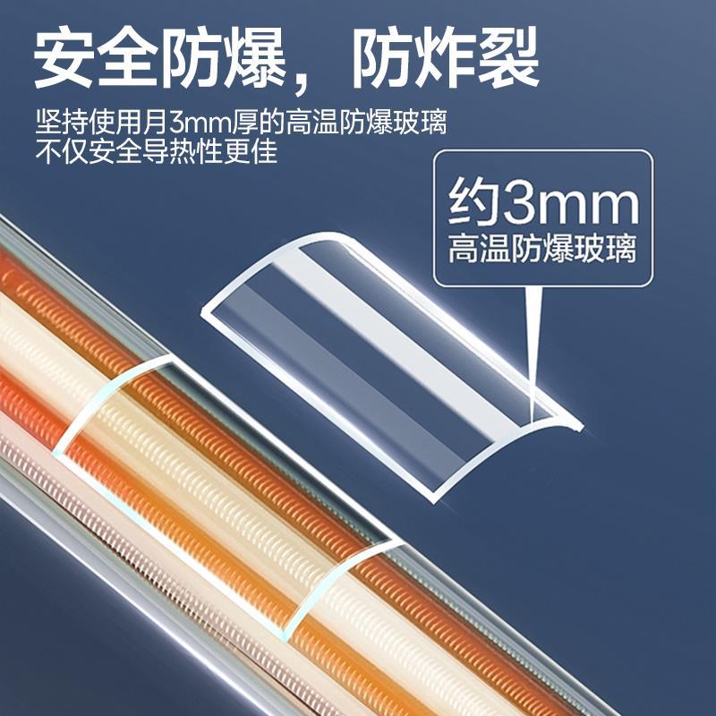 加热棒鱼缸自动恒温加温变频防爆小型水族箱发热器乌龟温度计控温