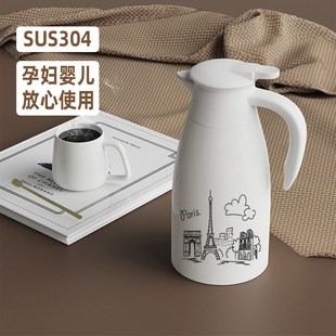 304不锈钢保温壶家用暖瓶热水壶大容量2l便携学生宿舍开水保温瓶