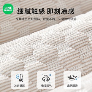 通用办公室久坐座垫防滑餐椅垫 椅子坐垫加厚椅垫坐垫靠背一体四季