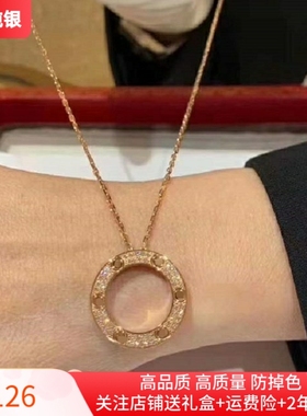 不diao色 简约送女友生日礼物老婆闺蜜项链s925纯银饰品首饰项链