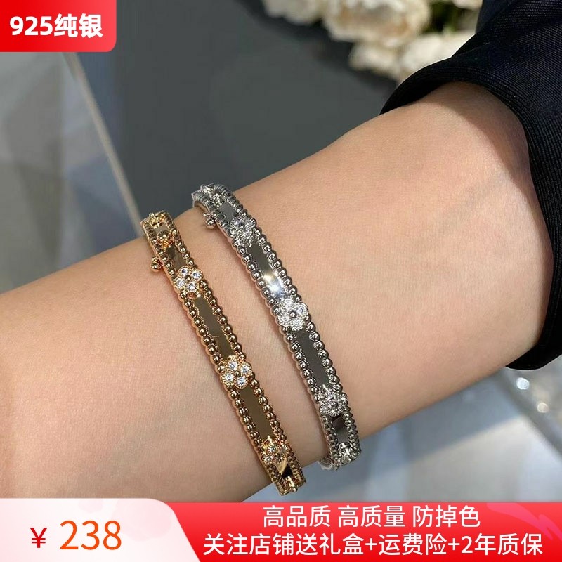 万花筒手镯925纯银女镀18k玫瑰金色小众轻奢新款绝美镶钻手环女生