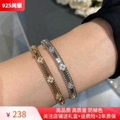 万花筒手镯925纯银女镀18k玫瑰金色小众轻奢新款 绝美镶钻手环女生