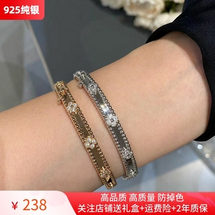 万花筒手镯925纯银女镀18k玫瑰金色小众轻奢新款绝美镶钻手环女生