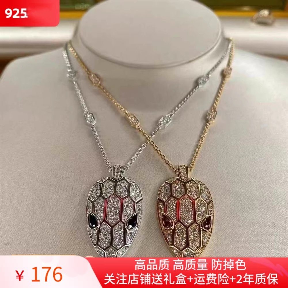 蛇年项链女镀18k玫瑰金头