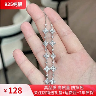 百搭飾品手鐲送女友禮物 閃耀手鏈摩斯愛心手鐲女時尚 新品 楊紫同款