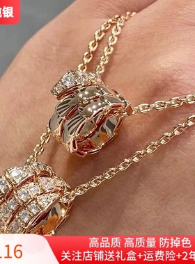 锁骨满钻蛇项链女纯银镀18