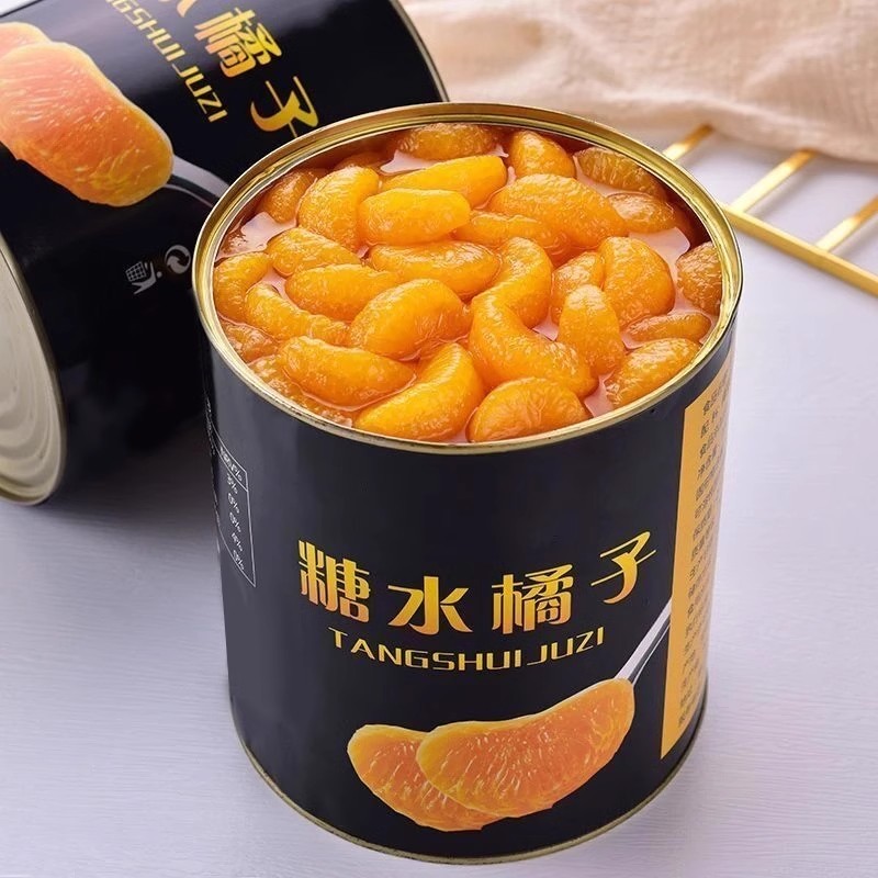 橘子罐头5罐X312g整箱新鲜糖水水果桔子罐头餐饮水果捞午后零食