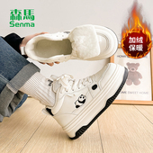 高帮板鞋 厚底小白鞋 爆款 子女款 森马女鞋 冬季 加绒棉鞋 女2025新款 女