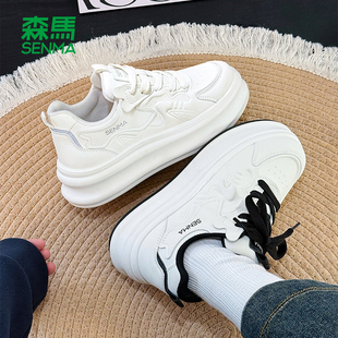 森马女鞋小白鞋女春季2026新款厚底运动休闲鞋爆款百搭时尚板鞋女