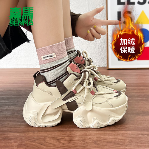 森马女鞋厚底老爹鞋女款2025新款