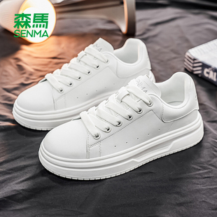 森马小白鞋男女情侣款2026新款春季休闲运动鞋爆款潮流板鞋子男款