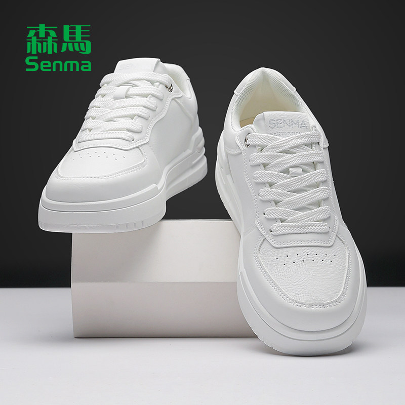 森马男鞋小白鞋男款2026春季新款爆款百搭潮流休闲男士运动板鞋子