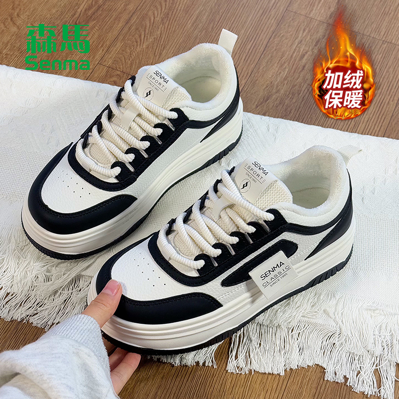 森马加绒保暖小白鞋女款2025新款