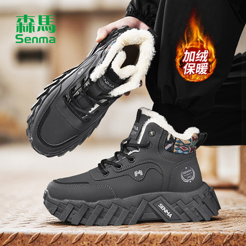 森马男鞋冬季加绒雪地靴2025新款
