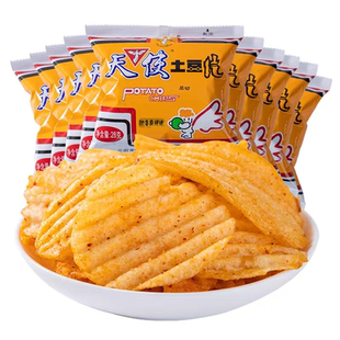 天使土豆片28g 薯片 零食 贵州特产 贵州土豆片 网红怀旧小吃