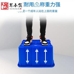 大号加厚塑料水箱家用长方形储水卖鱼箱泡瓷砖方桶纺织脏衣洗衣桶