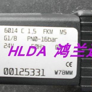 压缩机空压机加卸载电磁阀1089058003 阿特拉斯螺杆式 1089058001