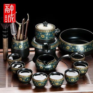 冲茶 懒人自动茶具办公室会客石磨泡茶壶家用客厅陶瓷功夫茶杯套装