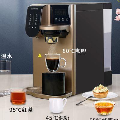 怡口台式净饮机加热一体净水器家用直饮过滤即热式饮水机茶吧机