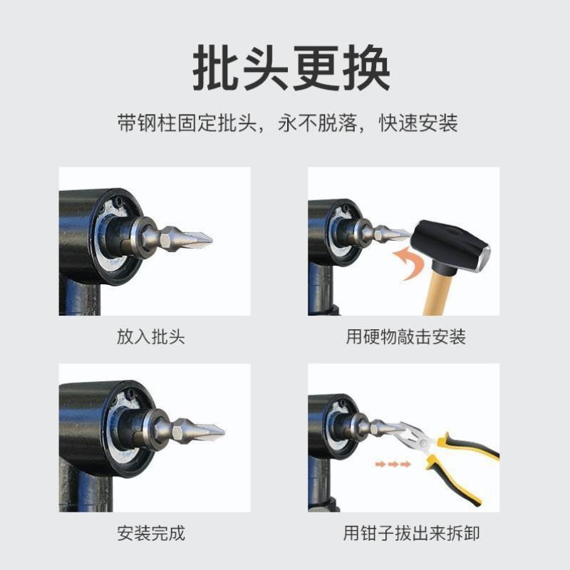 直角风批转角气批弯头气动螺丝刀气动起子气动工具拐角气钻台冠