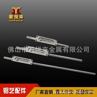 箱盒或暗插销 防盗门实木门家装五金隐藏或暗插/盒插 加长暗插销