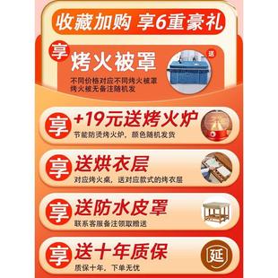 简易长方形便携取暖桌炕桌 烤火桌子家用可折叠餐桌湖南烤火架冬季