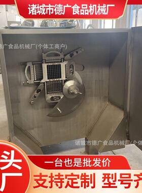 350型腱子肉切丁机水果罐头芋头切块机香菇酱切丁设备